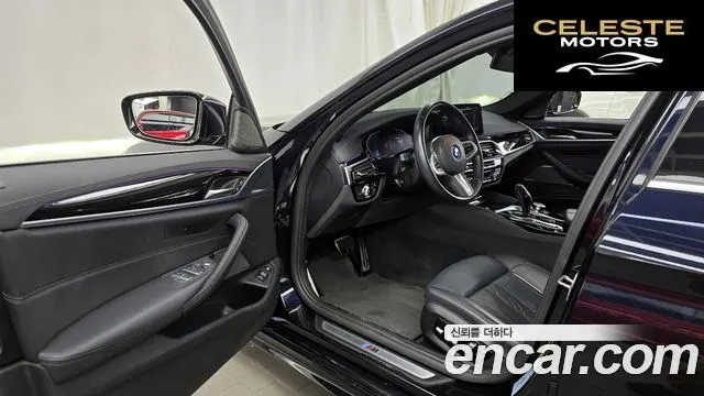 BMW Série 5 (G30) 530e M Sport 2022 — photo 13 sur 32