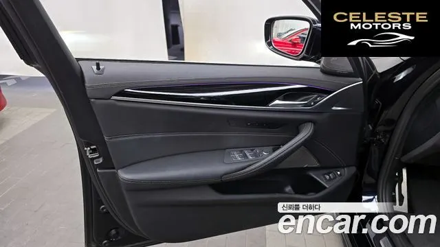 BMW Série 5 (G30) 530e M Sport 2022 — photo 14 sur 32