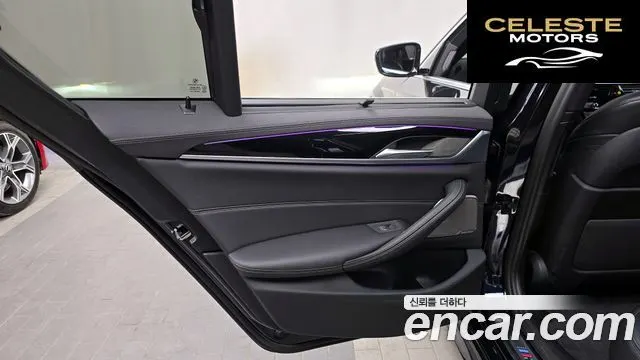 BMW Série 5 (G30) 530e M Sport 2022 — photo 15 sur 32