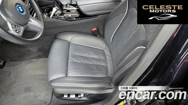 BMW Série 5 (G30) 530e M Sport 2022 — photo 16 sur 32