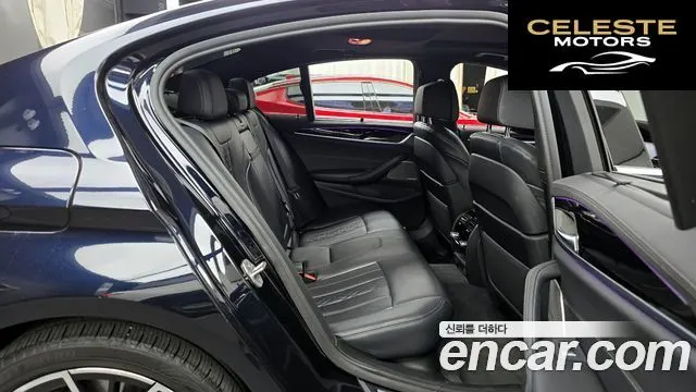 BMW Série 5 (G30) 530e M Sport 2022 — photo 17 sur 32