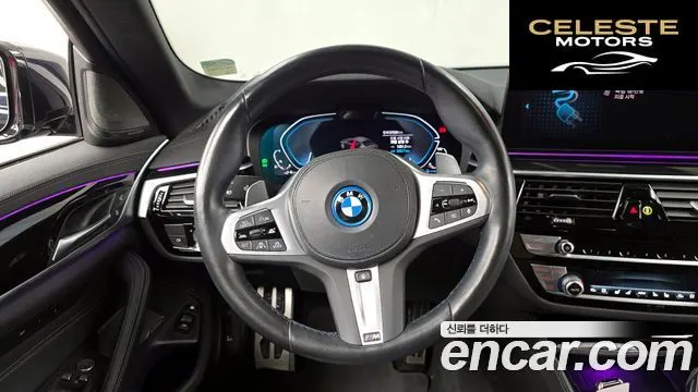BMW Série 5 (G30) 530e M Sport 2022 — photo 19 sur 32