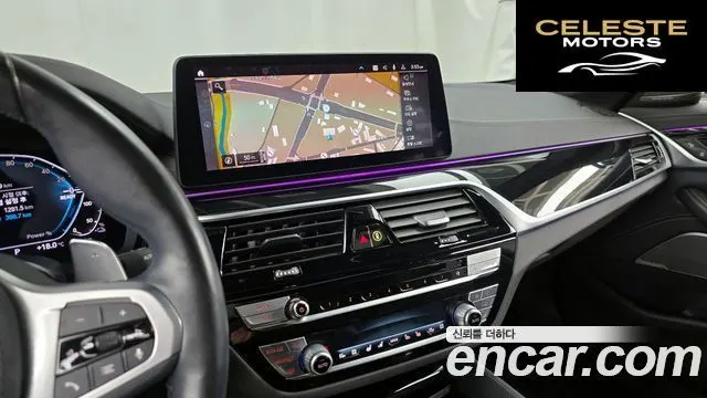 BMW Série 5 (G30) 530e M Sport 2022 — photo 20 sur 32
