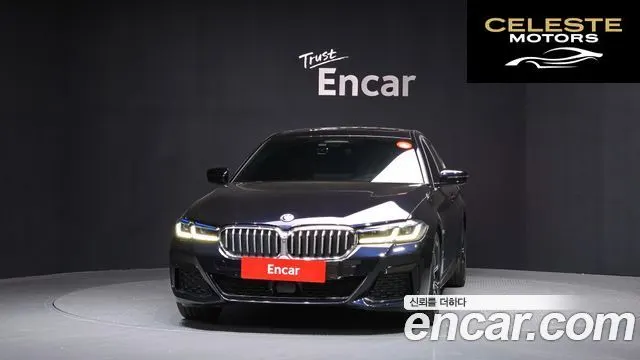 BMW Série 5 (G30) 530e M Sport 2022 — photo 3 sur 32