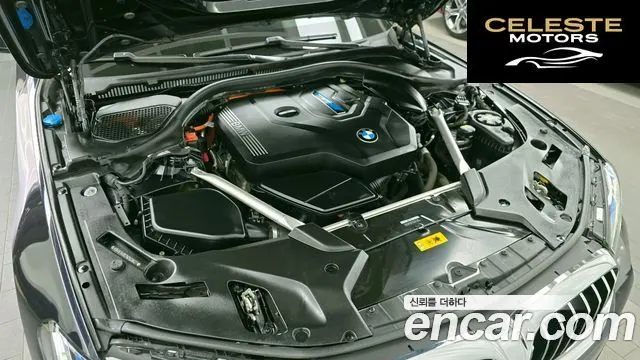 BMW Série 5 (G30) 530e M Sport 2022 — photo 6 sur 32