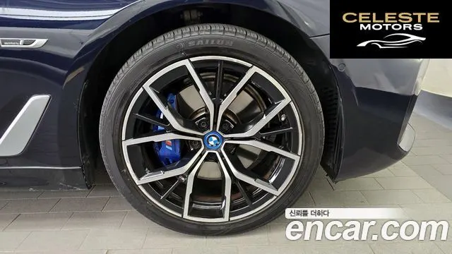 BMW Série 5 (G30) 530e M Sport 2022 — photo 7 sur 32