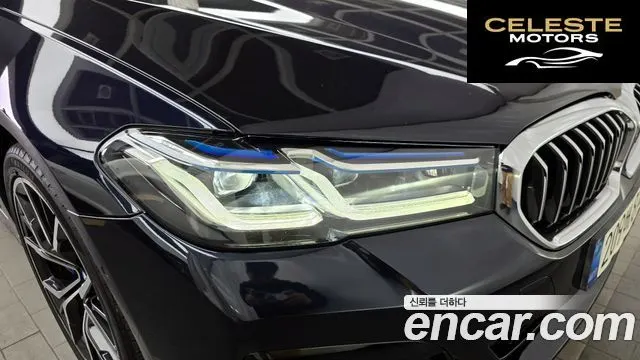 BMW Série 5 (G30) 530e M Sport 2022 — photo 8 sur 32
