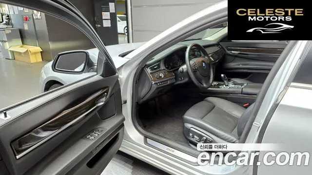 BMW Série 7 (F01) 730d xDrive 2014 — photo 10 sur 20