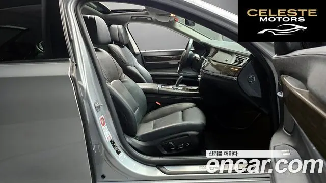 BMW Série 7 (F01) 730d xDrive 2014 — photo 11 sur 20