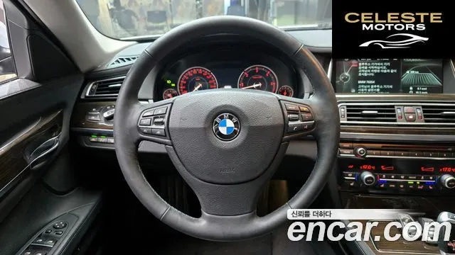 BMW Série 7 (F01) 730d xDrive 2014 — photo 13 sur 20