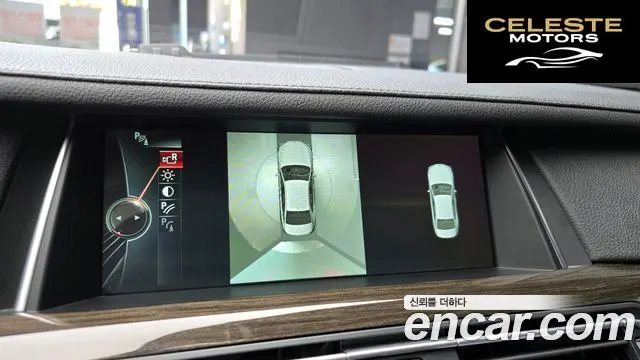 BMW Série 7 (F01) 730d xDrive 2014 — photo 14 sur 20