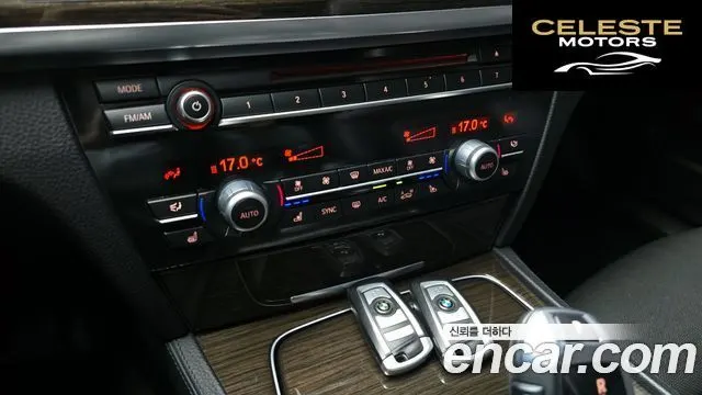 BMW Série 7 (F01) 730d xDrive 2014 — photo 16 sur 20