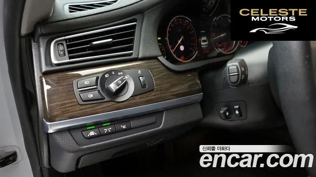BMW Série 7 (F01) 730d xDrive 2014 — photo 17 sur 20