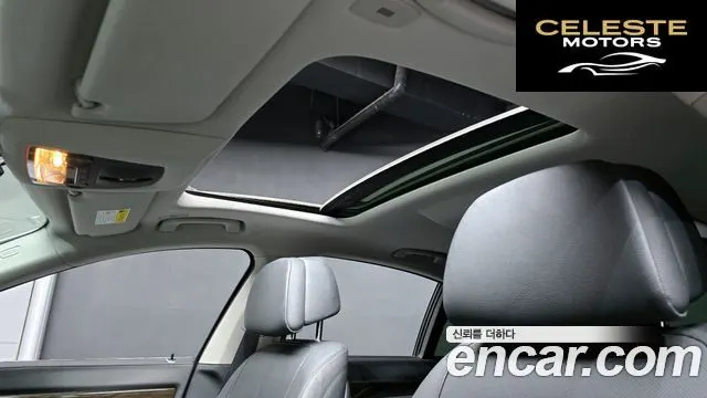BMW Série 7 (F01) 730d xDrive 2014 — photo 18 sur 20