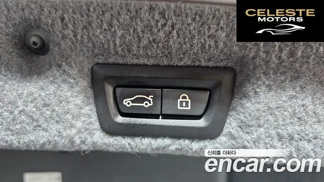 BMW Série 7 (F01) 730d xDrive 2014 — photo 20 sur 20