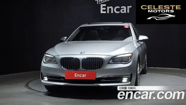 BMW Série 7 (F01) 730d xDrive 2014 — photo 3 sur 20