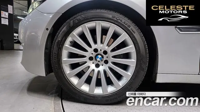 BMW Série 7 (F01) 730d xDrive 2014 — photo 5 sur 20