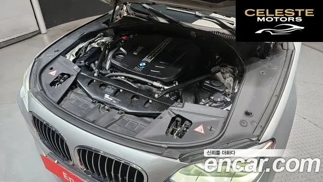 BMW Série 7 (F01) 730d xDrive 2014 — photo 6 sur 20