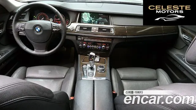 BMW Série 7 (F01) 730d xDrive 2014 — photo 7 sur 20