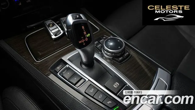 BMW Série 7 (F01) 730d xDrive 2014 — photo 9 sur 20