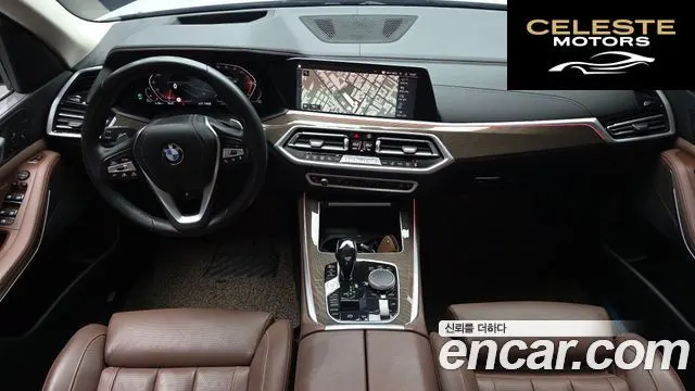 BMW X5 (G05) xDrive 30d xLine 2021 — photo 10 sur 32