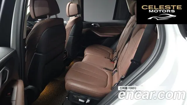 BMW X5 (G05) xDrive 30d xLine 2021 — photo 16 sur 32