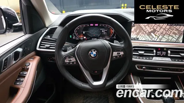 BMW X5 (G05) xDrive 30d xLine 2021 — photo 19 sur 32