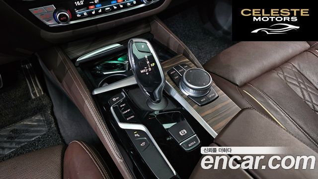 BMW Série 5 (G30) 530i M Sport Plus 2020 — photo 12 sur 40