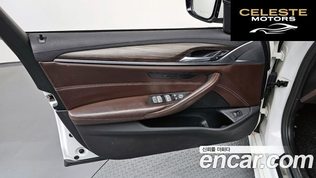 BMW Série 5 (G30) 530i M Sport Plus 2020 — photo 14 sur 40
