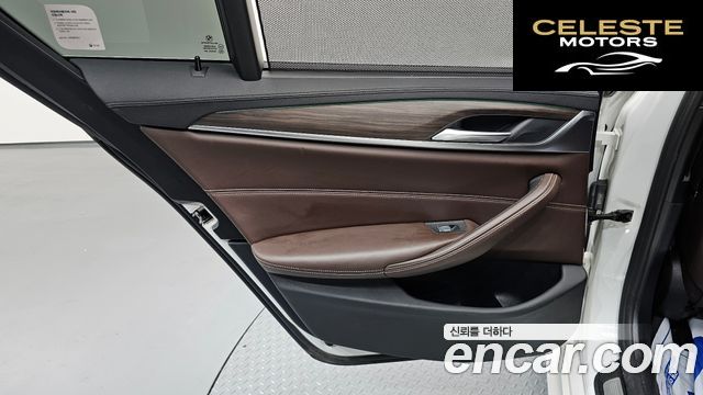 BMW Série 5 (G30) 530i M Sport Plus 2020 — photo 15 sur 40