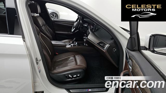 BMW Série 5 (G30) 530i M Sport Plus 2020 — photo 17 sur 40