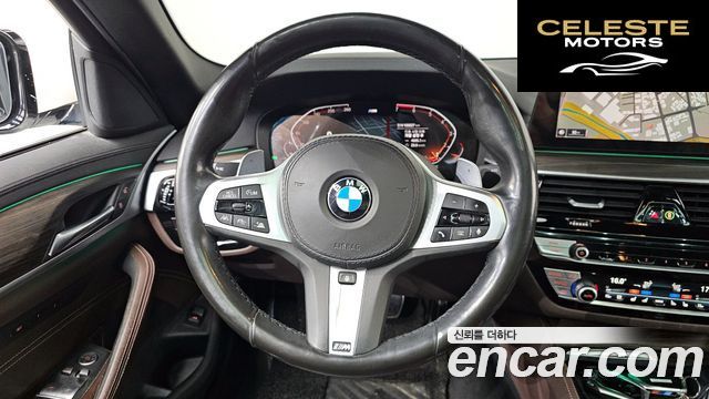 BMW Série 5 (G30) 530i M Sport Plus 2020 — photo 18 sur 40