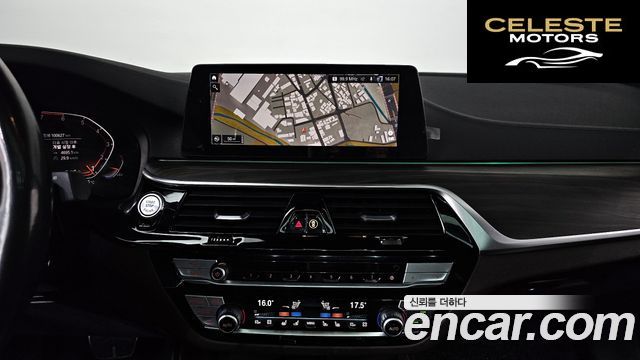 BMW Série 5 (G30) 530i M Sport Plus 2020 — photo 19 sur 40
