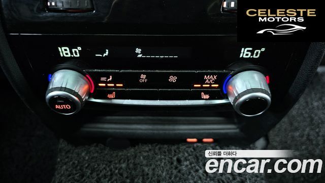 BMW Série 5 (G30) 530i M Sport Plus 2020 — photo 24 sur 40