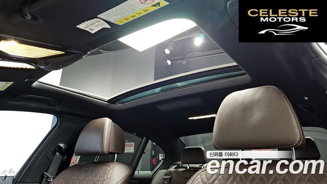 BMW Série 5 (G30) 530i M Sport Plus 2020 — photo 25 sur 40