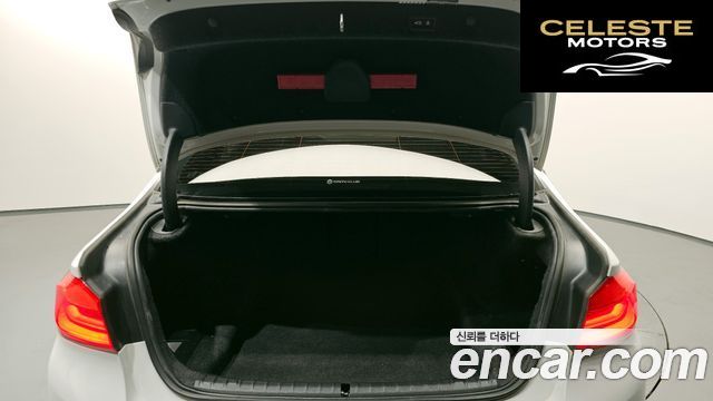 BMW Série 5 (G30) 530i M Sport Plus 2020 — photo 26 sur 40