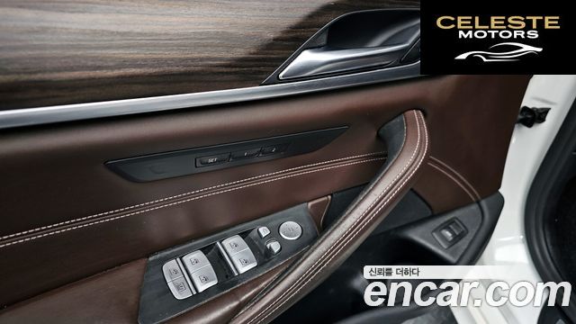 BMW Série 5 (G30) 530i M Sport Plus 2020 — photo 27 sur 40