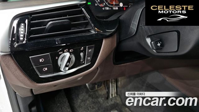 BMW Série 5 (G30) 530i M Sport Plus 2020 — photo 28 sur 40