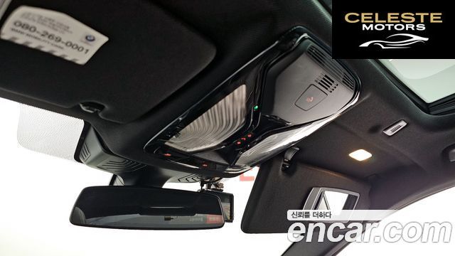 BMW Série 5 (G30) 530i M Sport Plus 2020 — photo 29 sur 40
