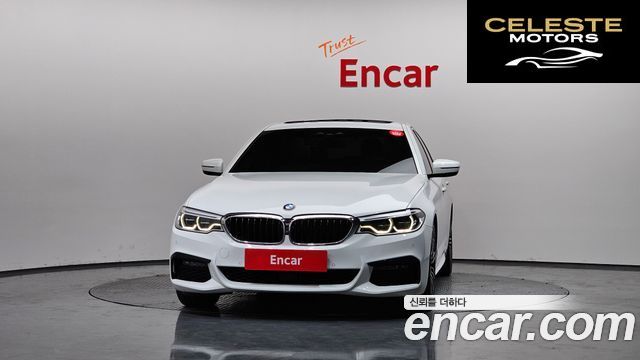 BMW Série 5 (G30) 530i M Sport Plus 2020 — photo 3 sur 40