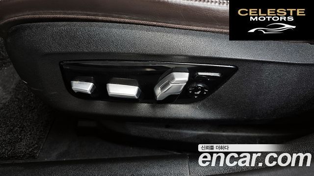 BMW Série 5 (G30) 530i M Sport Plus 2020 — photo 31 sur 40