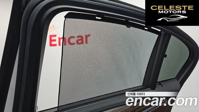 BMW Série 5 (G30) 530i M Sport Plus 2020 — photo 33 sur 40