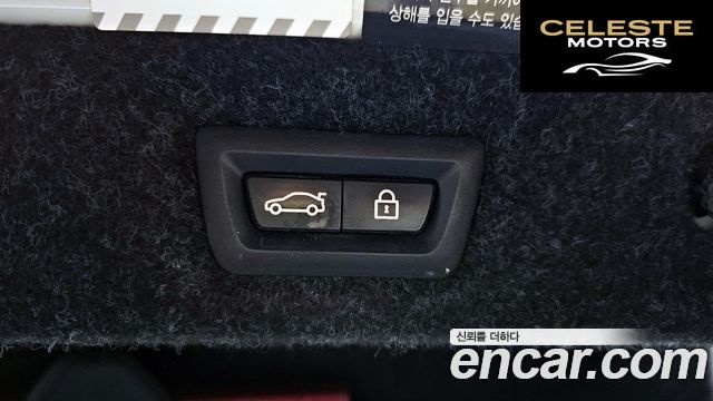 BMW Série 5 (G30) 530i M Sport Plus 2020 — photo 35 sur 40
