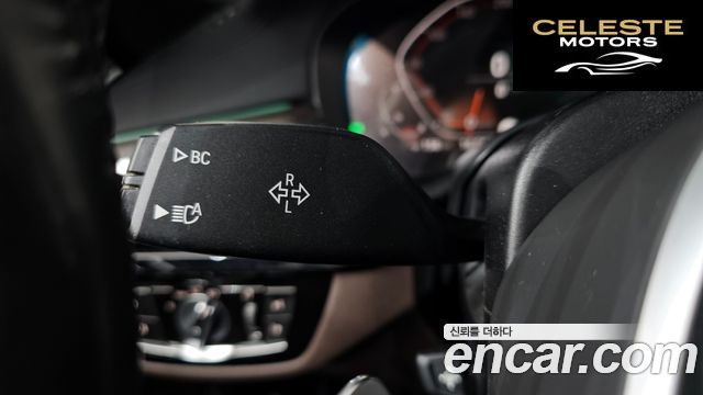 BMW Série 5 (G30) 530i M Sport Plus 2020 — photo 37 sur 40