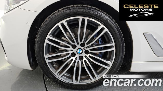 BMW Série 5 (G30) 530i M Sport Plus 2020 — photo 5 sur 40