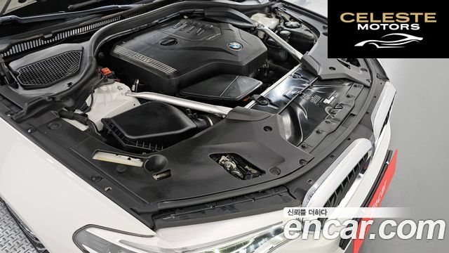 BMW Série 5 (G30) 530i M Sport Plus 2020 — photo 6 sur 40
