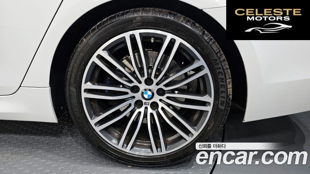 BMW Série 5 (G30) 530i M Sport Plus 2020 — photo 7 sur 40