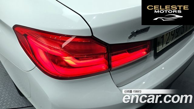 BMW Série 5 (G30) 530i M Sport Plus 2020 — photo 9 sur 40