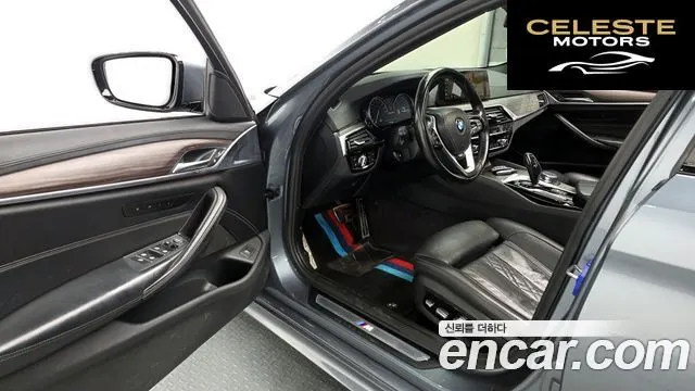 BMW Série 5 (G30) 530i M Sport Plus 2017 — photo 10 sur 20