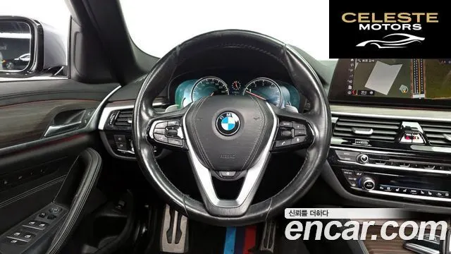 BMW Série 5 (G30) 530i M Sport Plus 2017 — photo 12 sur 20